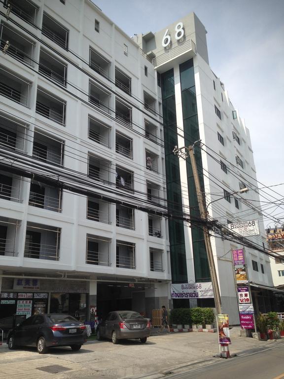 曼谷68酒店 酒店